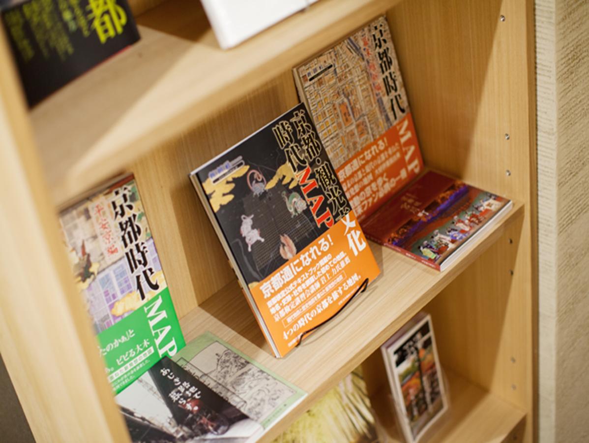 Tabist Kiyomizu Gion 3* Quioto