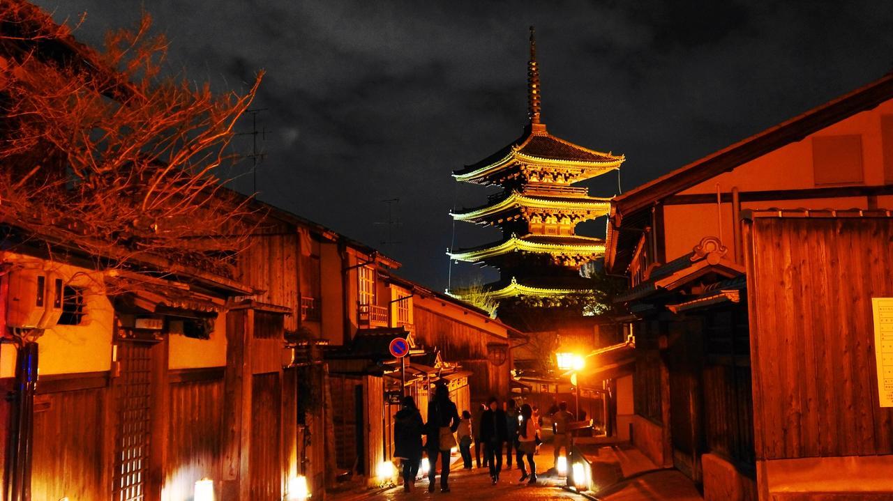Tabist Kiyomizu Gion 3* Quioto